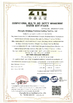 चीन Chengdu Minjiang Precision Cutting Tool Co., Ltd. प्रमाणपत्र